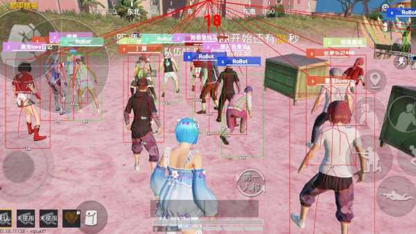 和平精英辅助【雷神/原小迪直装V1.4】稳定防封 人物透视 漏打自瞄 地铁逃生 锁死自瞄 物资显示 人物距离 组队显示