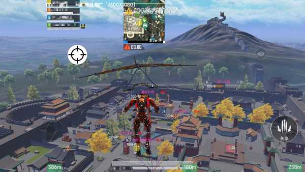 和平精英辅助【年兽一体直装】全图人物透视 掩体漏打变色 漏打锁死自瞄 无限距离自瞄 漏打弹道追踪 人物物资显示